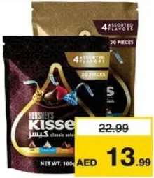 Hershey's Kisses Chocolate Assorted