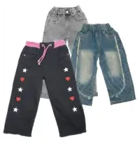 Girls Jeans Pants Assorted