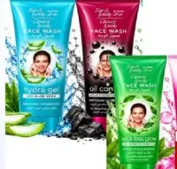 Fair & Lovely Facewash