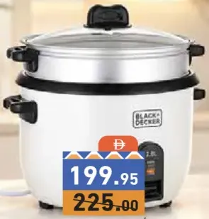 Black&Decker طباخ الأرز افترون