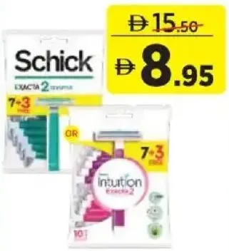 Schick ماكينة حلاقة EXACTA2 للبشرة الحساسة