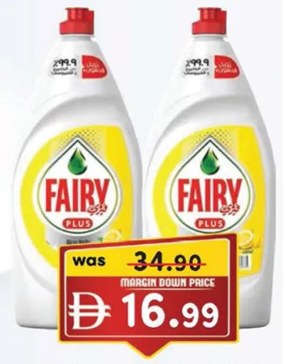 Fairy Plus Dishwashing Liquid