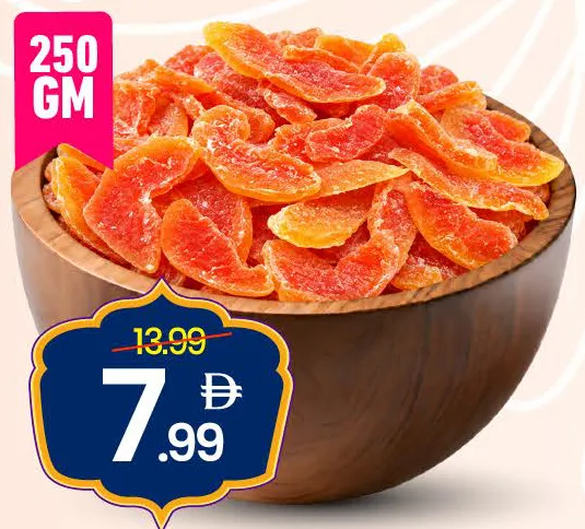 Dried Papaya Slice