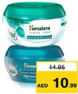 Himalaya Moisturizg Cream