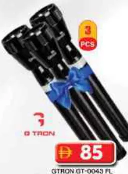 G Tron Flash Light Combo GT-0043 Fl 3Sc