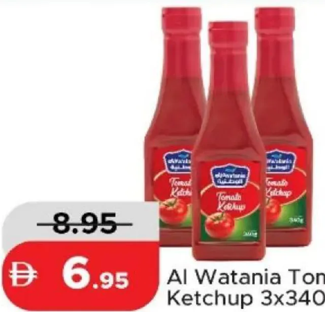Al Watania Tomato Ketchup