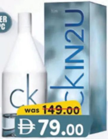 Calvin Klein أو دو تواليت IN2U للرجال