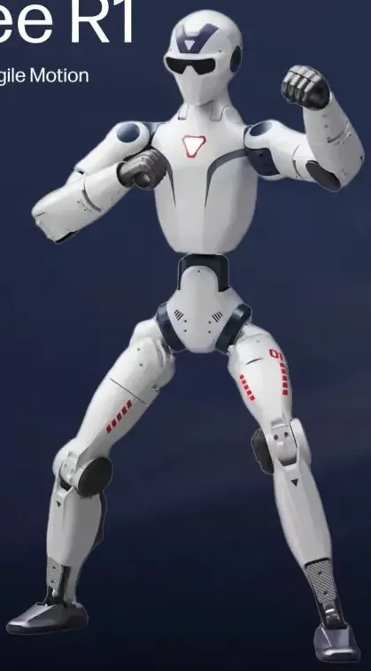 Unitree R1