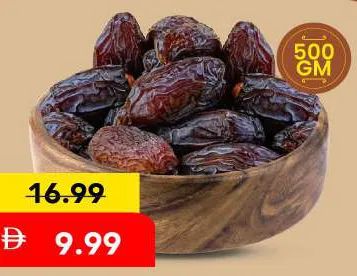 Mejdool Dates Medium