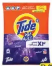 Tide مسحوق غسيل اكسترا كلين
