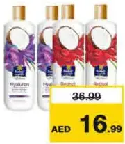 Parachute Body Wash Assorted