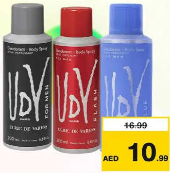 Udv مزيل عرق يو دي في متنوع
