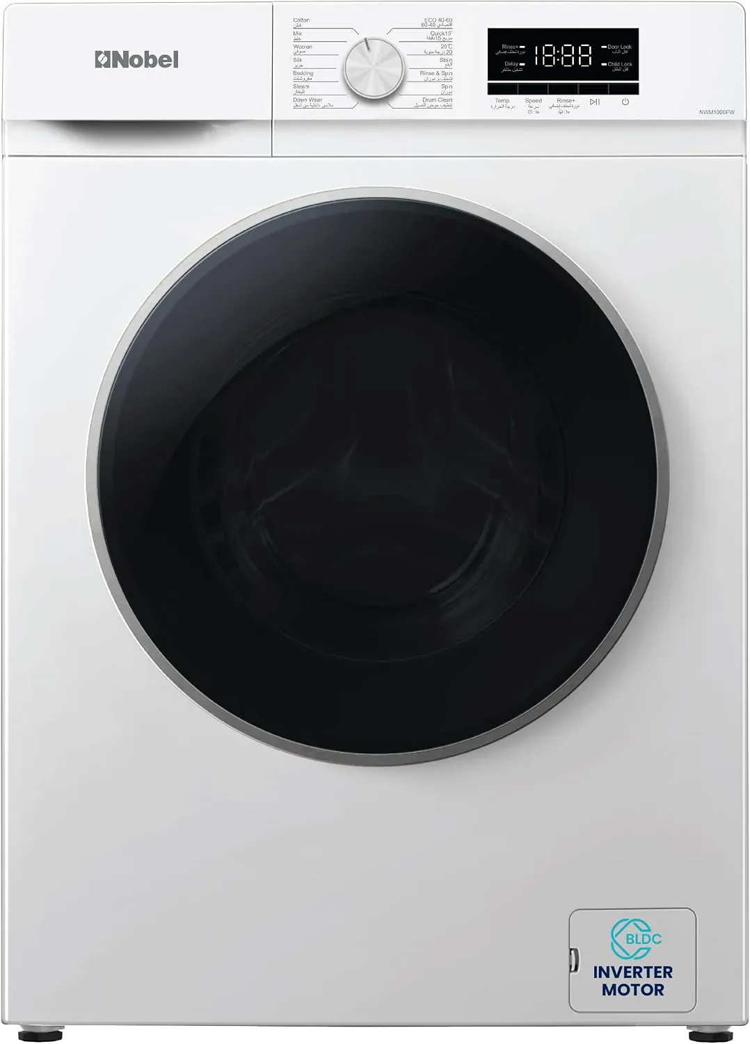 Nobel غسالة تحميل أمامي بمحرك إنفرتر BLDC، غسيل بالبخار، 14 برنامجاً، سرعة 1200RPM، شاشة LED، حلة من الستانلس ستيل – NWM1000FW (ضمان 1 سنة) 1850 W NWM1000FW أبيض