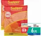 Safeer Red Masoor Dal
