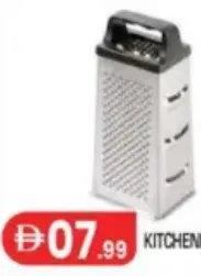 Kitchenmark Grater