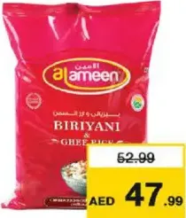 Al Ameen Biriyani & Ghee Rice