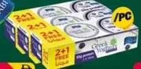 Al Rawabi Greek Yoghurt