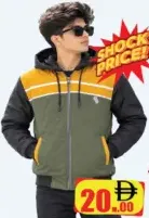 Mens Jacket