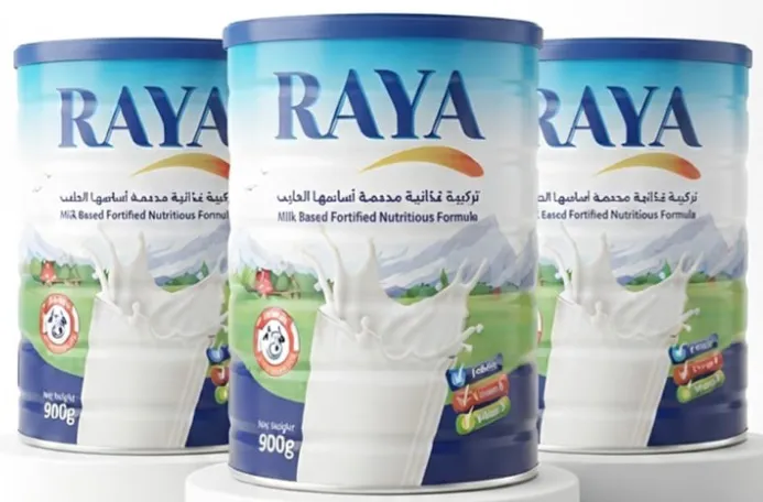 Raya أساسه الحليب