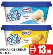 Unikai آيس كريم كواليتي متنوع