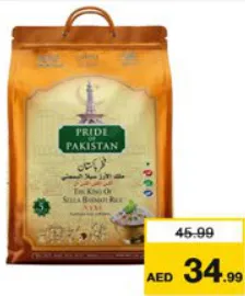 Pride Of Pakistan أرز بسمتي سيلا