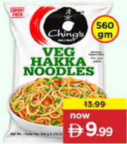 Ching's Veg Hakka Noodles Value Pack
