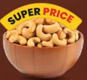 كاجو محمص