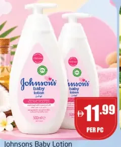 Johnsons لوشن للأطفال هيمالايا