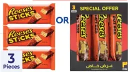 Reese's لوح أو أصابع شوكولاتة بالمكسرات