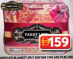 Parrylife Blanket 2Ply PLBL7583