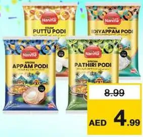 Nanma Appam/idiyappam/Pathiri/puttu Podi Assorted