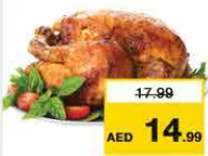 Grilled Chicken Tandoori / Malbari