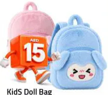 Kids Doll bag