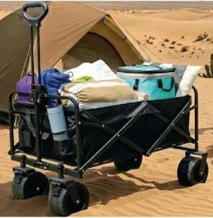 عربة التخييم الخارجية