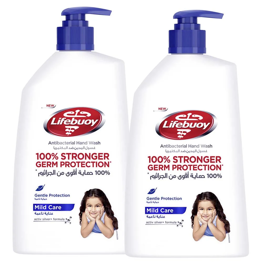 Lifebuoy لايفبوي غسيل يدين