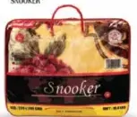 Snooker بطانية
