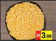 Moong Dal