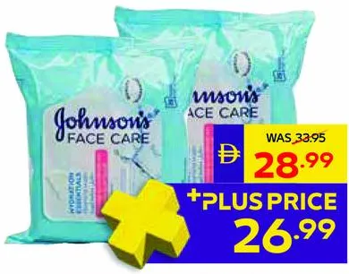 Johnson’s مناديل تنظيف مشكلة