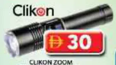 Clikon Zoom Flashlight CK8031