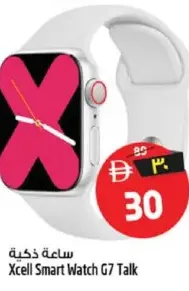x.cell Smart Watch Talk G7