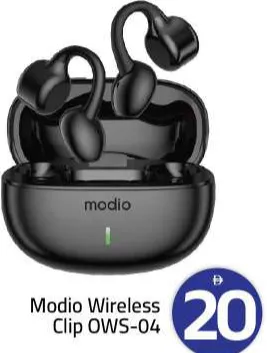 modio Wireless Clip OWS-04