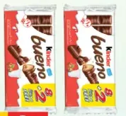 Kinder شوكولاتة كيندر بوينو