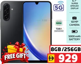 Samsung Galaxy A17 8Gb/256Gb