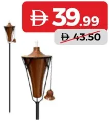 Oriental Desert Shine Metal Torch