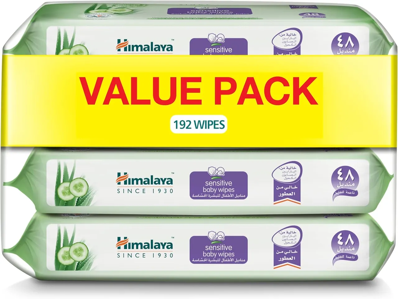 Himalaya مناديل أطفال للبشرة الحساسة - 4 x 48 Pcs