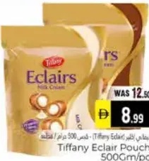 Tiffany Eclair Pouch Milk Cream