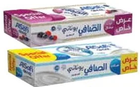Al Safi Greek Style Dessert / Yoghurt Mix Berries/Lemon Pie / Plain