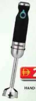 Hand Blender