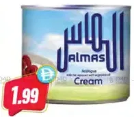 almas Analogue Cream