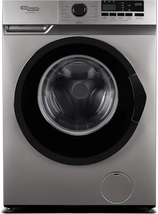 Super General Front Load Washing Machine SGW7260INVS, Inverter Motor, 15 Programs, Quick Wash, Drum Clean, Child Lock, LED Display, 59.5Wx40Dx85H cm, Silver